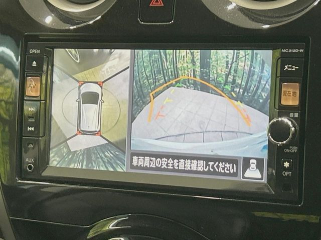 �y�A���E���h�r���[���j�^�[�z��p�̃J�����ɂ��A�ォ�猩���낵���悤�Ȏ��_��360�x�N���}�̎��͂��m�F���邱�Ƃ��ł��܂������p�������m�F���₷���A�����ꏊ�ł̐؂�Ԃ��⒓�Ԃ��X���[�Y�ɍs���܂��B