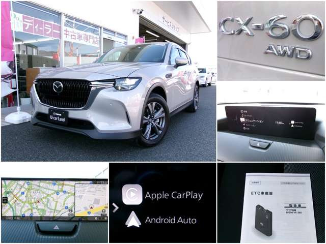 CX-602.5 25S Sパッケージ 4WD