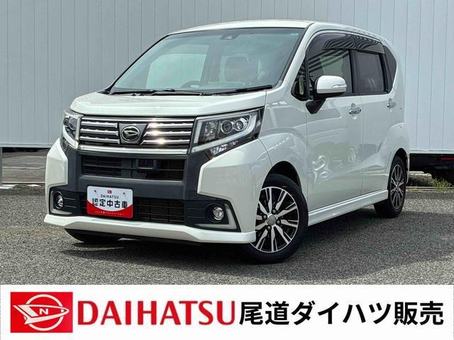 ムーヴカスタムX ハイパー SAII