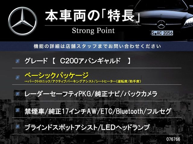 �{�ԗ��̎�ȓ������܂Ƃ߂܂����B��L�̑��ɂ����`��������Ȃ����͂��������܂��B���񂨋C�y�ɂ��₢���킹�������B