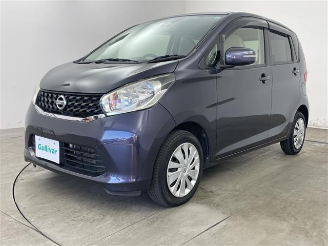 デイズX Vセレクション+SafetyII