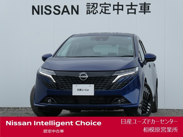 ノートオーラ1.2 G