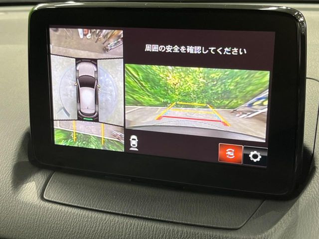 �y360&deg;�r���[���j�^�[�z��p�̃J�����ɂ��A�ォ�猩���낵���悤�Ȏ��_��360�x�N���}�̎��͂��m�F���邱�Ƃ��ł��܂������p�������m�F���₷���A�����ꏊ�ł̐؂�Ԃ��⒓�Ԃ��X���[�Y�ɍs���܂��B