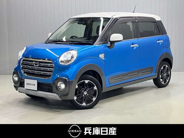 キャストアクティバ  G VS SAIII