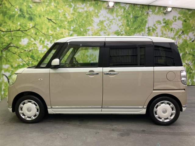 ムーヴキャンバス