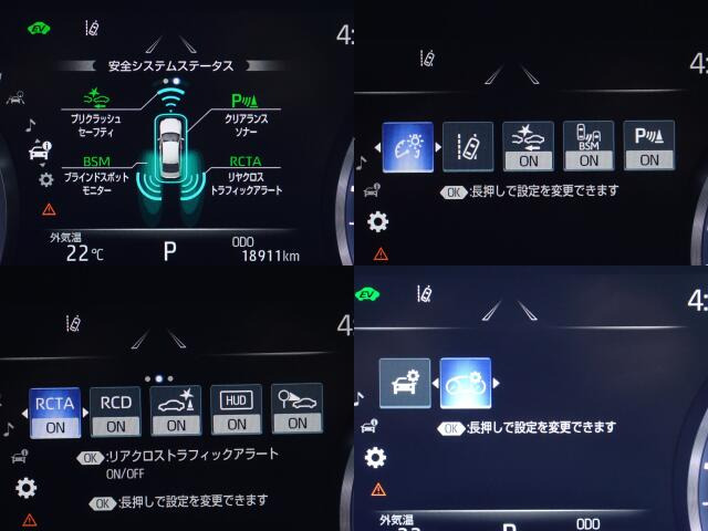 ���S�������Ă��܂��B