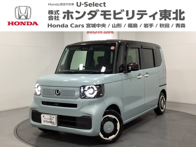 N-BOXファッションスタイル 2トーン