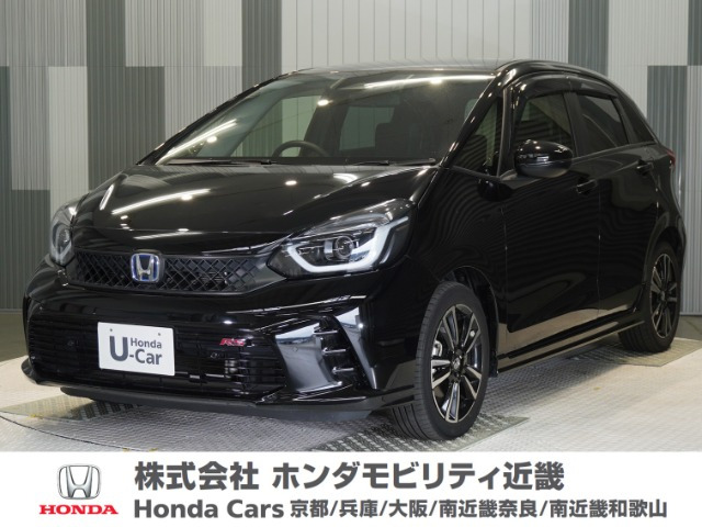 フィット1.5 e:HEV RS