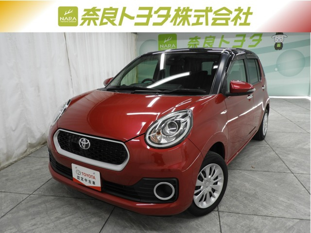 パッソ1.0 モーダ S