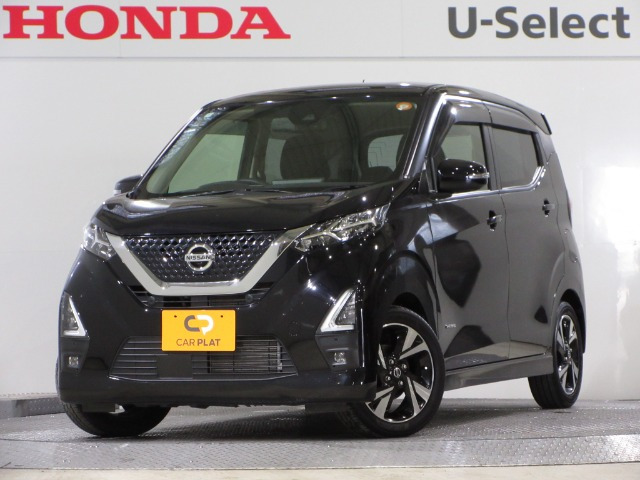 デイズハイウェイスター Gターボ