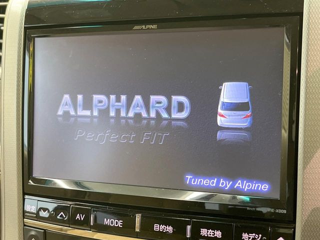 �y���ʃi�r�z�l�C�̑�^9�C���`�i�r�𑕔��B���݊��̂�����ʂ̓C���p�N�g��!�i�r���p���̃}�b�v�\���͌��₷���A�e���r��DVD�͗Տꊴ���A�b�v!�����̃h���C�u���O�b�Ɗy�����Ȃ�܂���