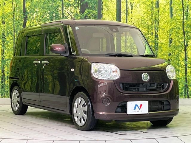 �������x�̃K���X�疌�ŝ����͂������A�㎿�ȃc���E����������B���O����_���J�����؂Ȉ��Ԃ�ی삵�A�F�����E�򉻂�h�~�B�u�e�X�v���b�V���R�[�g�v�A�u�e�v���~�b�T�R�[�g�v���炨�I�т��������܂��B