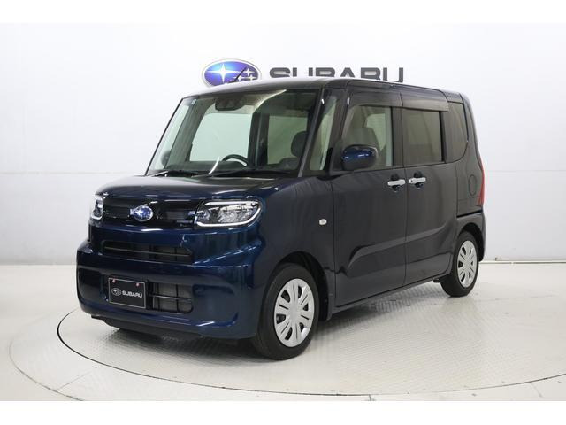 シフォンG スマートアシスト