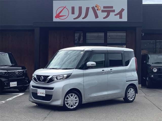 デイズルークスX