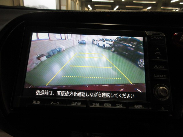 インサイト1.5 エクスクルーシブ XL