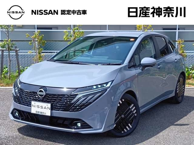 ノートオーラ1.2 G