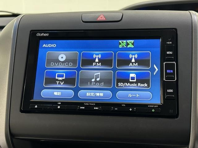 フリード+1.5 クロスター