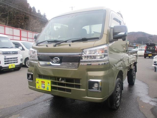 ハイゼットトラックジャンボ エクストラ 4WD