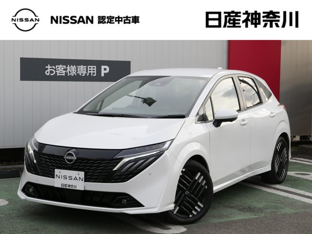 ノートオーラ1.2 G レザーエディション