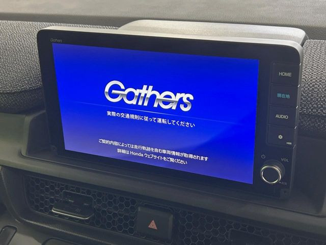 ステップワゴン1.5 エアー