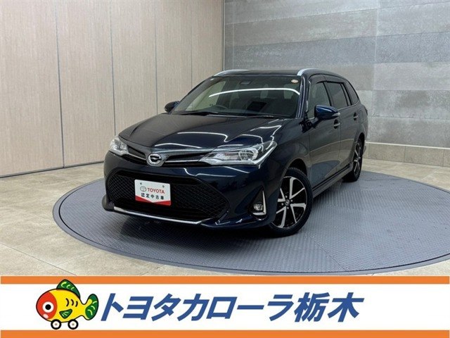 カローラフィールダー1.5 G W×B