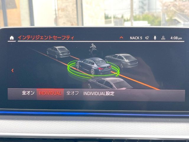 ���C���e���W�F���g�Z�[�t�e�B:�u�Փˉ���E��Q�y���u���[�L�v�u�O�Ԑڋߌx���@�\�v���@�\������h���C�o�[�x���V�X�e���y�h���C�r���O�E�A�V�X�g�z����������Ă���܂�!