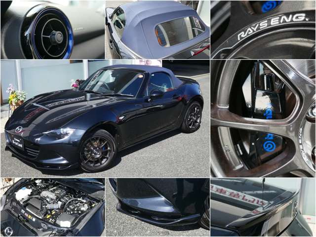 ロードスター1.5 S