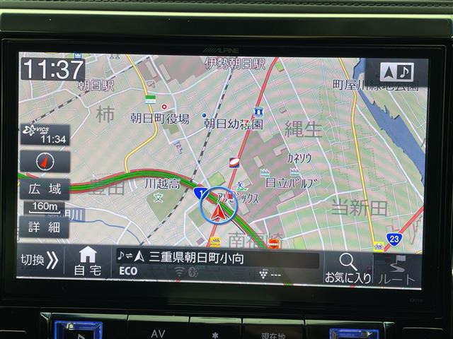 ヴェルファイア2.5 Z