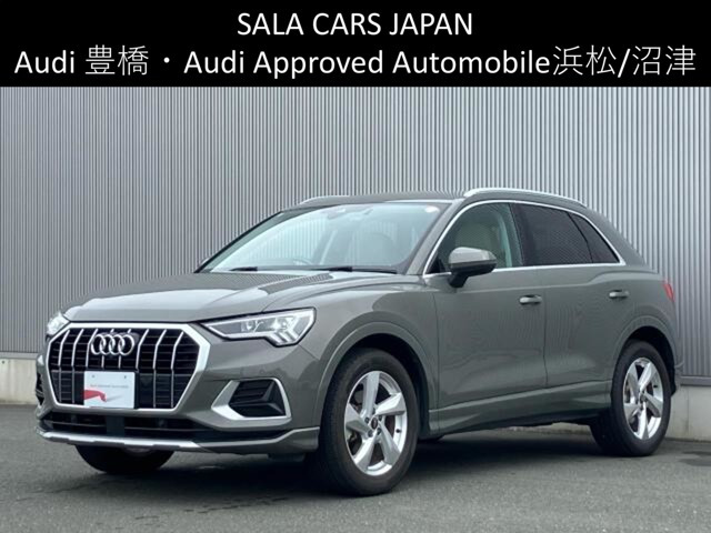 Q335 TFSI アドバンスド