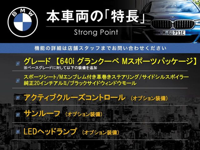 �{�ԗ��̎�ȓ������܂Ƃ߂܂����B��L�̑��ɂ����`��������Ȃ����͂��������܂��B���񂨋C�y�ɂ��₢���킹�������B