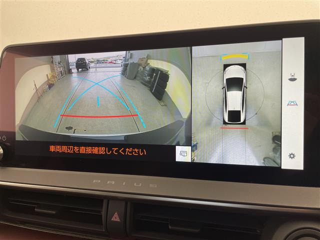プリウス2.0 Z