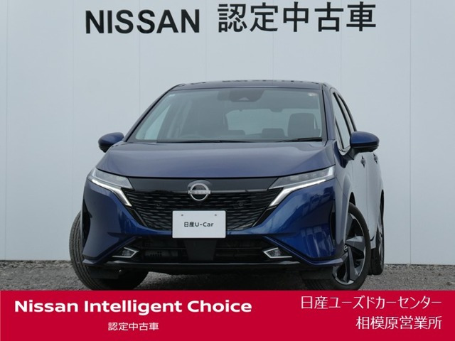 ノートオーラ1.2 G