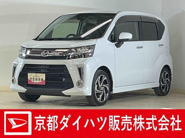 ムーヴカスタムRS ハイパー SAIII