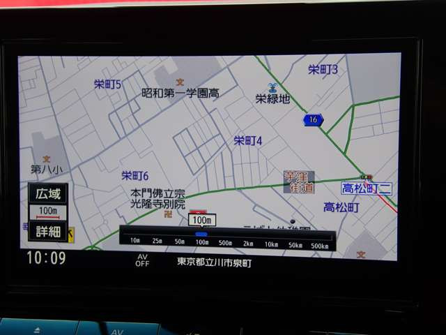 エルグランド2.5 250ハイウェイスターS