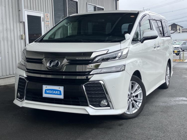 ヴェルファイア2.5 Z