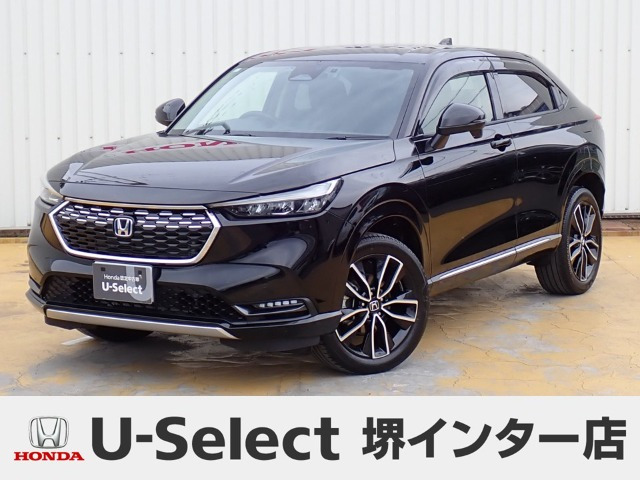 ヴェゼル1.5 ハイブリッド Z