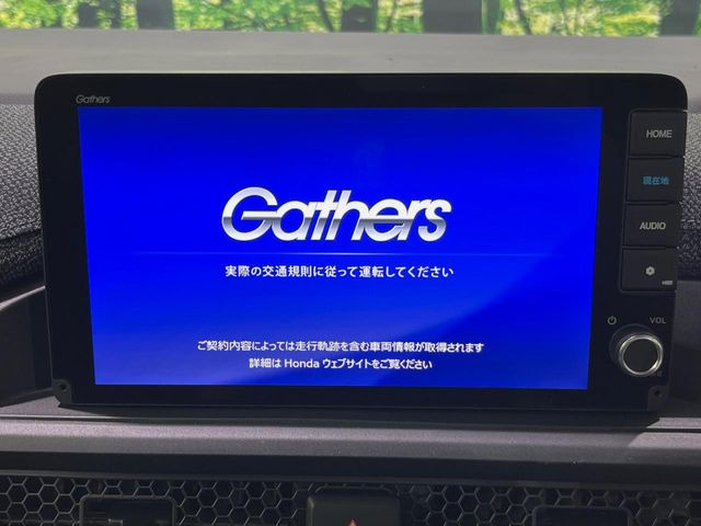 �y�V�i���ʃi�r�t���z�l�C�̑�^9�C���`�V�i�i�r��t�ς�!�C���p�N�g�̂�����ʂȂ�}�b�v�\�������₷�������łȂ��A�e���r��DVD�̗Տꊴ���A�b�v���āA�����̃h���C�u���O�b�Ɗy�����Ȃ�܂���