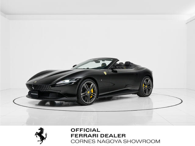 ローマスパイダーF1 DCT