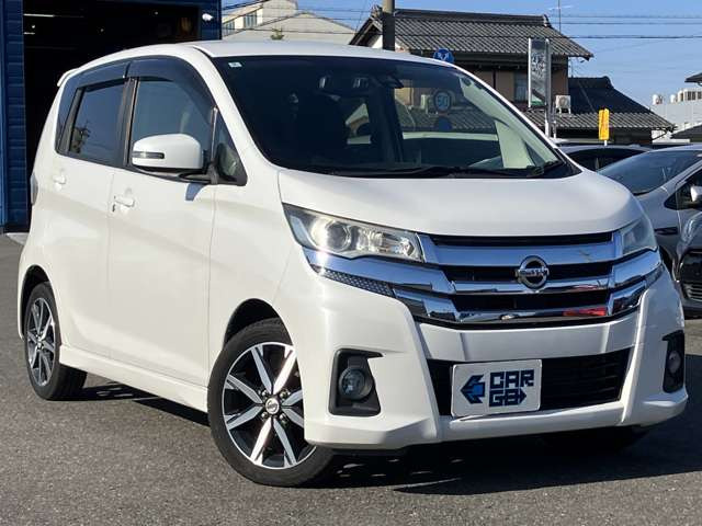 デイズハイウェイスター G