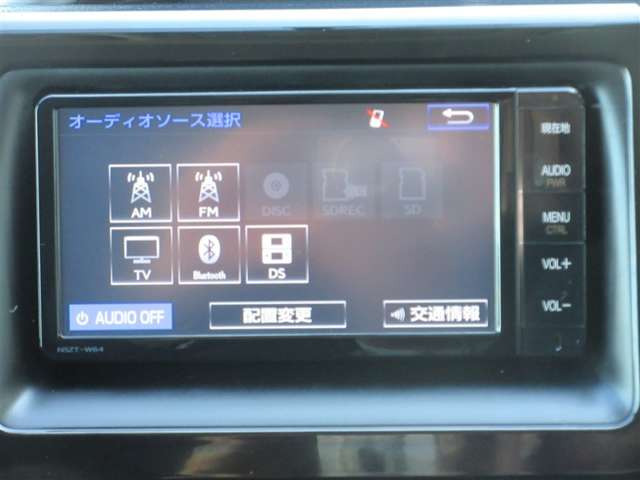 ヴォクシー2.0 ZS 煌