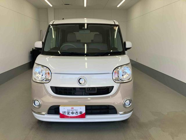 ムーヴキャンバスX リミテッド メイクアップ SAIII