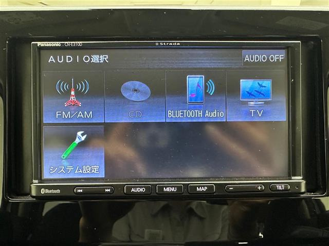 デイズハイウェイスターX プロパイロットエディション