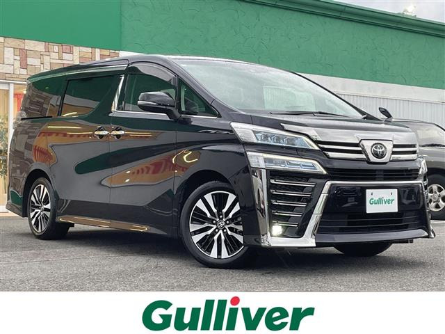 ヴェルファイア2.5 Z Gエディション