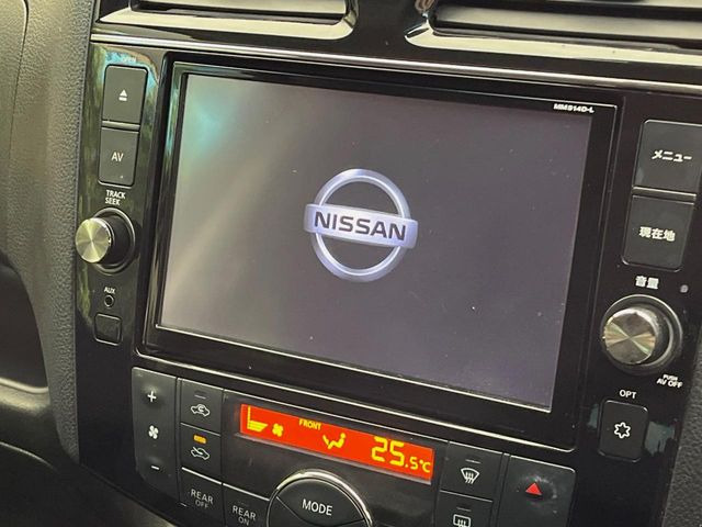 セレナ2.0 ハイウェイスター Vセレクション