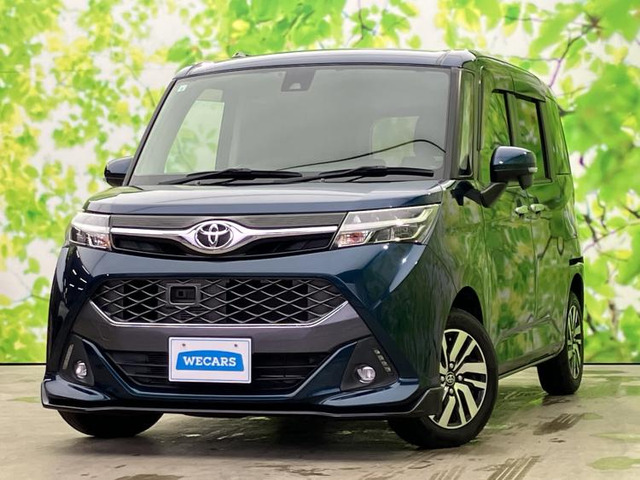 タンク1.0 カスタム G S