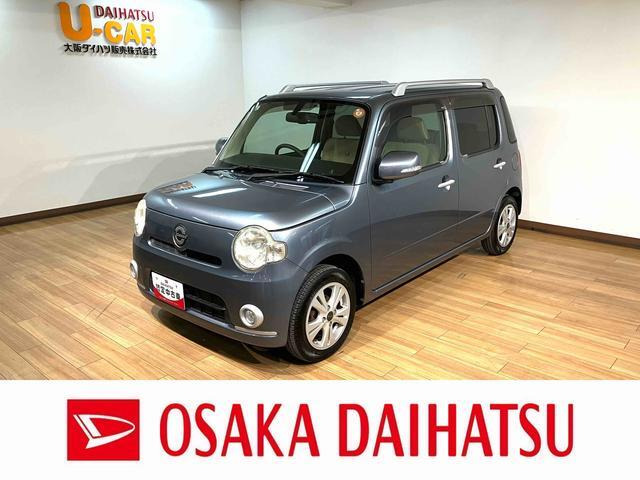 ミラココアプラス G