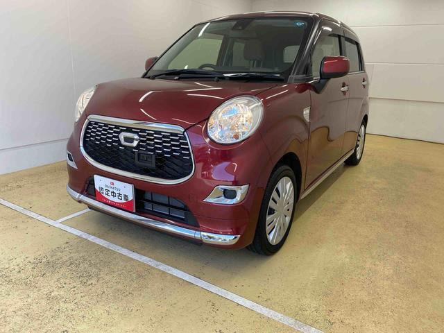 キャストスタイル X SAII