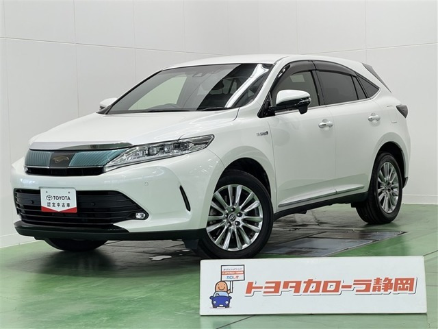 ハリアー2.5 ハイブリッド E-Four プレミアム 4WD