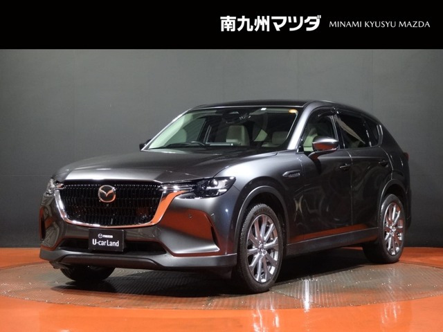 CX-603.3 XD エクスクルーシブモード ディーゼル 4WD
