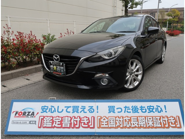 アクセラハイブリッド2.0 ハイブリッドS